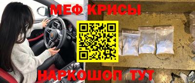 MDMA Бузулук