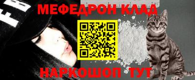 кокаин перу Будённовск