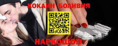 MDMA Бузулук