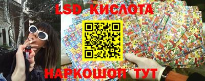 кокаин Бугуруслан