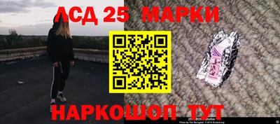 MDMA Бузулук