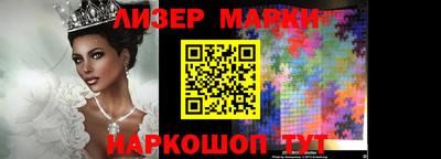 кокаин Бугуруслан