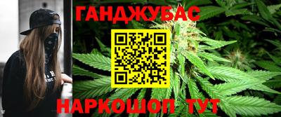 MDMA Бузулук