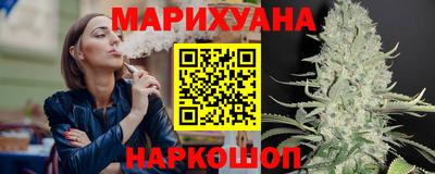 MDMA Бузулук