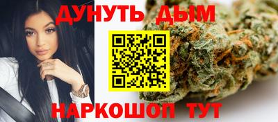 кокаин Бугуруслан