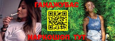 кокаин перу Будённовск