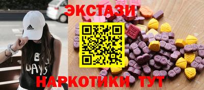 кокаин перу Будённовск
