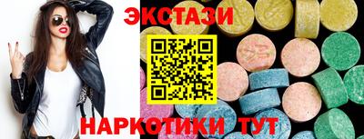 кокаин перу Будённовск