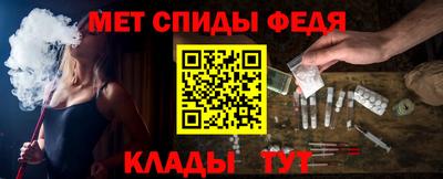 кокаин перу Будённовск