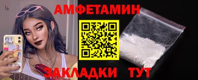 кокаин Бугуруслан