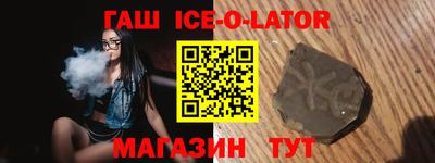 MDMA Бузулук