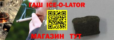 кокаин Бугуруслан
