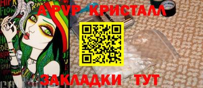 MDMA Бузулук